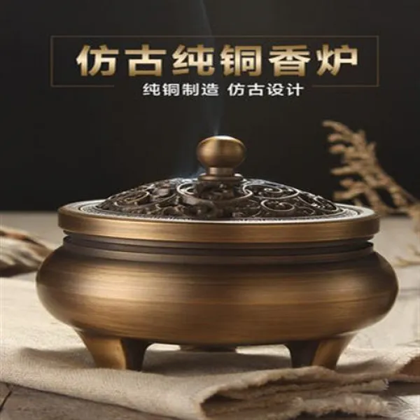 향로 묵범동향로향훈로가정반향로순동단향로대호실내훈향로다도상장 02 부귀화삼족로+동받침