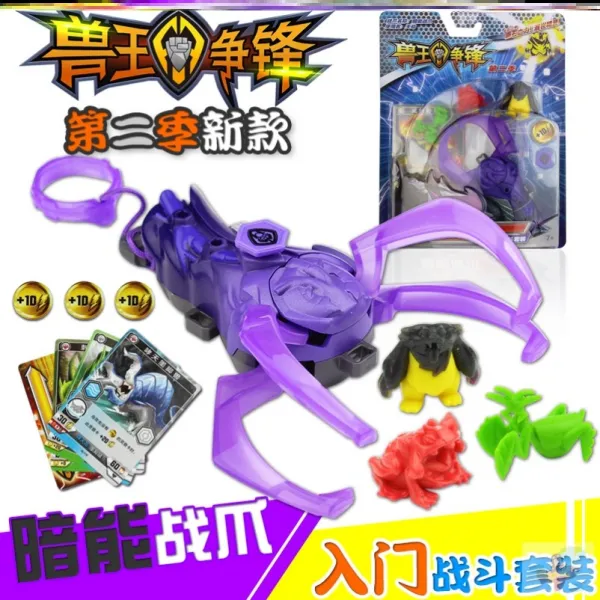 완구 2격렬한천둥소리 화이트 서리바람은 밝고 명랑하며 어둠의 에너지가 넘친다 블랙 불꽃족 요정 E36 특가암흑에너지전쟁의발전면간판수왕교전함