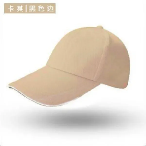 와이오피스 청년 자원봉사자 주문제작함 작업모자 카고 관광 빨간