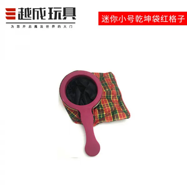 어린이날선물 마술도구 건곤백 빈주머니 변물화사탕 어린이무대공연 재능공연 마술소품세트 풀세트, 수업 연례 공연에 적합합니다, 미니 트레드 건곤백 레드 체크