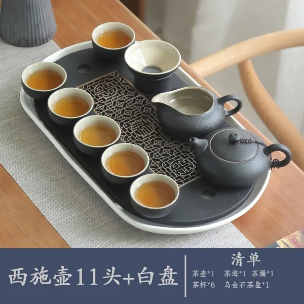 티포트 패키지 차제구 가정용 도자기 블랙세라믹 차도구 찻주전자 찻잔 금색 차받침판 차테이블 차받침, T12-서시 11차제구+금색 석차반(화이트)