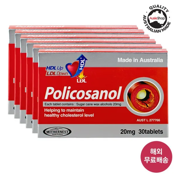 마더네스트 폴리코사놀 20mg 30정 6박스 (4만원상당 마누카꿀1박스+포포크림1개 사은품 증정) 사탕수수 왁스알코올 지방족알코올 호주 건강기능식품, 6개