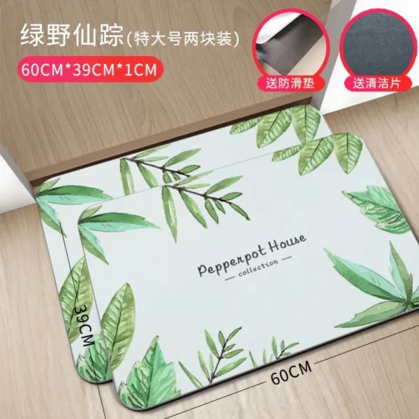 일곱 흡수 화장실 속건 해조 누런색 바닥 패드 목욕 간 입문 천연 세면대 H19 Q24 E2 블럭 특대사이즈