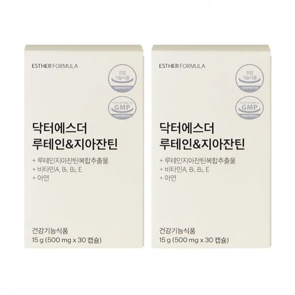 여에스더 루테인&지아잔틴 눈 영양제, 30캡슐 x 2박스