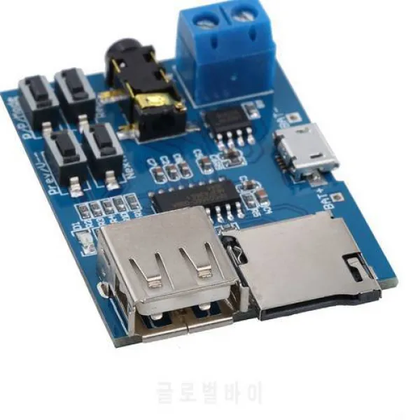 kebidu 1pcs TF 카드 U 디스크 MP3 체재 디코더 널 단위 증폭기 해독 오디, 상세내용참조
