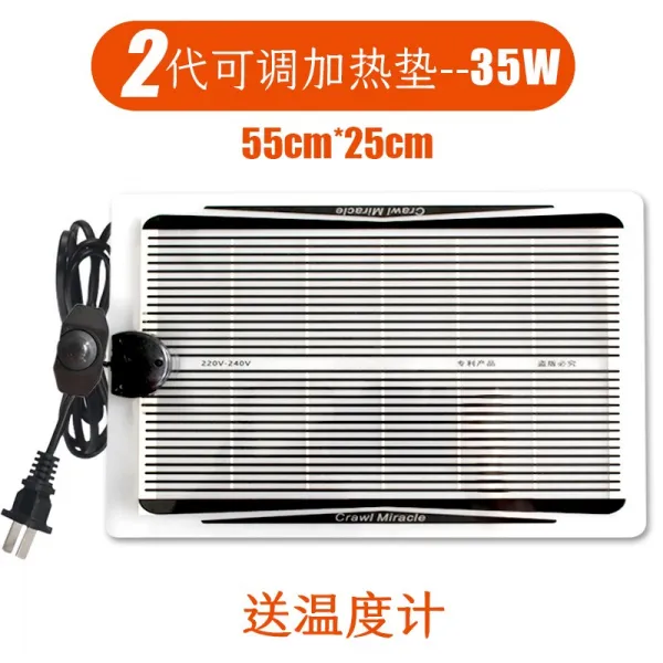 파충류 가열 매트 밴드 온도제어 고슴도치 뿔 개구리 수궁 거북이 투어 기총 어항 애완동물 항온 35w다이얼 타입