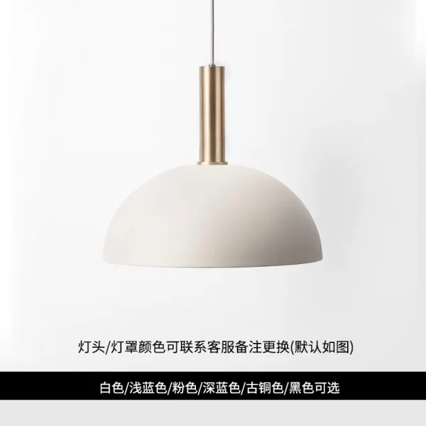 HEYAN 북유럽 미니멀 조명 샹들리에 덴마크 로프트 스타일 바 카운터 레스토랑 테이블, D 긴 램프 홀더 청동 + 흰색 (다른 색상은 언급 할 수 있음)