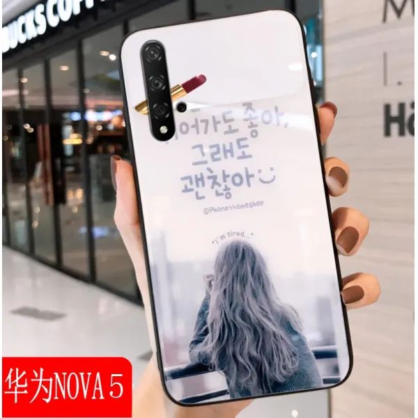INS 냉담 무드 적용 화웨이 유리거울 면 5PRO 핸드폰 커버 인싸템 여학생 NOVO 스타일리쉬 5IPRO NOVE