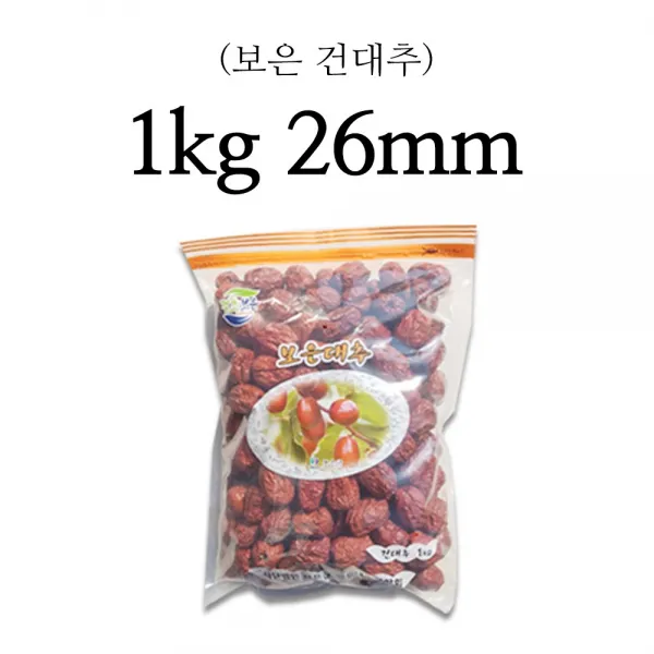 충북 보은 햇 대추 당도높은 건대추 생대추 대추칩 3종 1kg, 1개, 충북 보은 건대추 26mm 1kg