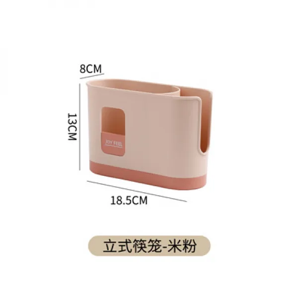 주방수납함 조미료 통 다격 4 합 뚜껑 일체 가정용 놓다 맛소금 설탕 방습 양념 젓가락 우리 2315627668, 스텐트레이닝젓가락 우리 - 쌀 핑크