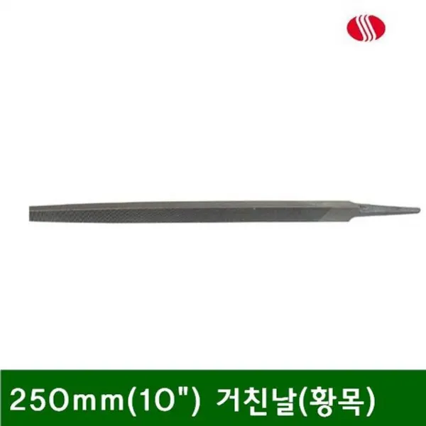 삼각줄 대패 러프날 황목 이백오십미리미터 일each + 45034모논, 이 상품이 마음에 들어여