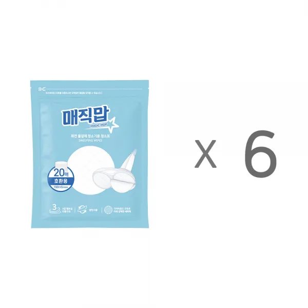 매직맙 물걸레청소기 호환용 일회용 물걸레청소포 6팩(120매)휴스톰 한경희 아너스 등 호환용