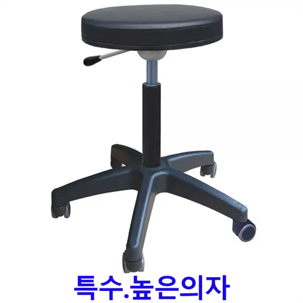  명보산업의자 A진찰바퀴 유 무 원형 작업 제도용 빵의자 A블랙 바퀴 200a