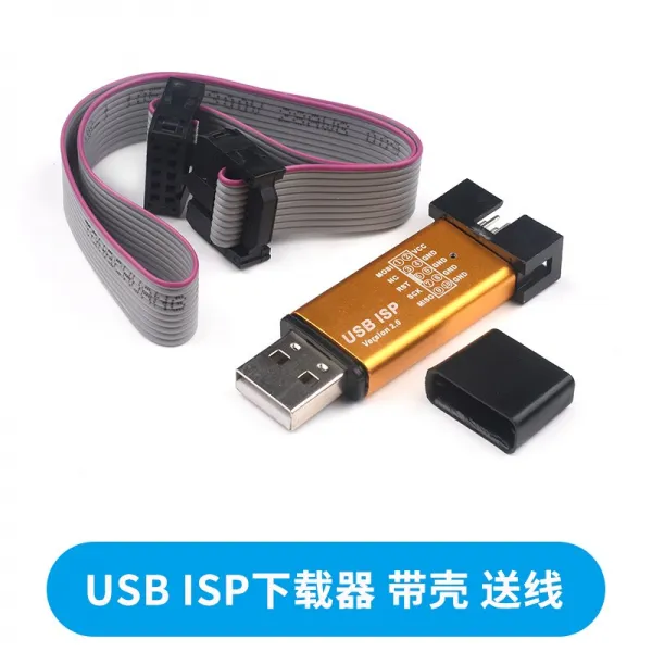 프로그래머 51AVR ISP다운로드 선 USBASP다운로드 기계 usbisp프로그램복제 USB다운로드 판 AT89S, 셸이있는 USB ISP 다운로더