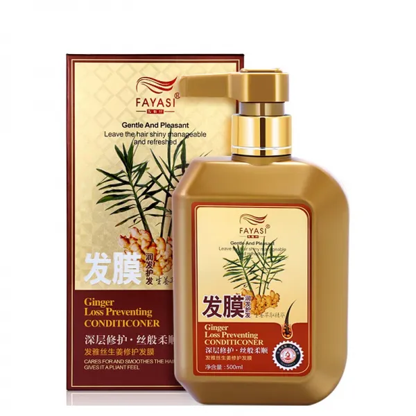 파야시 헤모글로린 방단 헤모글로린 증발 방지막 도막찐탕약 헤어 강박 500ml 헤어 (생강치료소 개판), 상세페이지 참조
