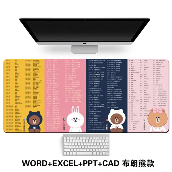 두꺼워 사무실 대형 마우스 패드 PS WPS 사무실 Wubi 급진 테이블 바로 가기 키 전체 사용자 정의 세트, 10 단어 + 엑셀 + ppt + cad 브라운 베어_01 400x900mm_02 4mm