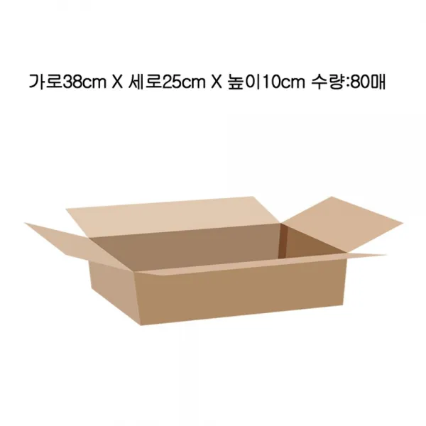 Ksw16444 택배 박스 상자 Box 38cm X 25cm 10cm Jg707 80매 1