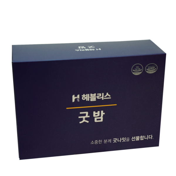 헤블리스 굿밤 선물세트_스트레스 불면 우울 불안 잠잘오는법 잠이안올때 2개월분(60정 2개), 2개, 1박스