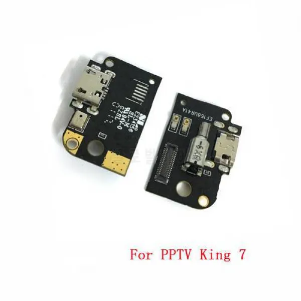 PPTV PP 임금 7 PP6000 USB 위탁 선창 연결 관 널 부속을위한 USB 위탁 항, 상세내용참조, 상세내용참조