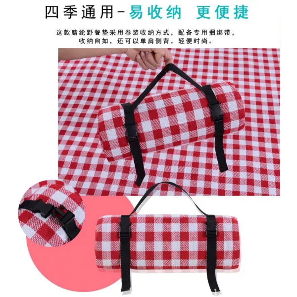 라탄 등나무 야외 피크닉 캠핑 바구니 도시락 소풍 바구니, 3-5m에 적합한 2m * 2m 피크닉 매트 * 4mm