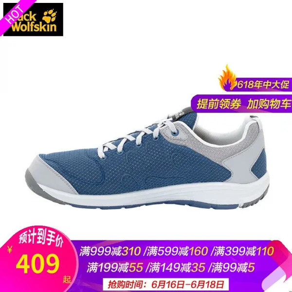 jackWolfskin 낭자 남발 봄가을 전용 야상 미끄럼 방지 통기내마모성 등산화 소족화 4025621 4025621-1588/호한남, 단일상품