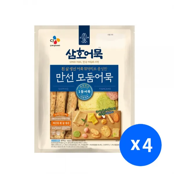  냉장 Cj "삼호어묵만선모둠어묵 879gx4개 " 어묵 1세트