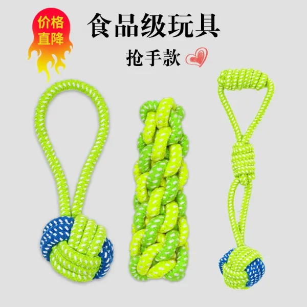 강아지 내 물어뜯기 이갈이 매듭 테디 숏 중대형 개금털 어린 개가 갑갑증을 풀다, 쓰리 선수를 치다 타입