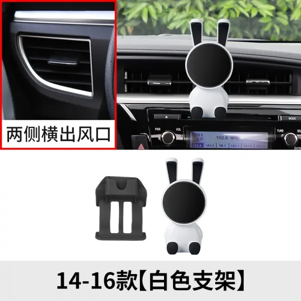 차량용 무선충전 거치대 멕세이프 고충 충잘 125392 도요타 호환 토끼 무선충전기 옵션01 충전기능 없음