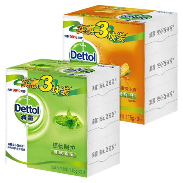 디톨 (Dettol) 세숫비누 목욕 비누 손씻기 비누 비누는 세균억제 식물보호 + 감귤심 상식물보호 *3개 + 감귤심 상큼 *3개
