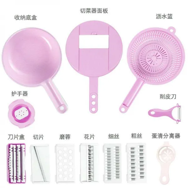 멀티 고성감자A 레이스 채를 썰다 신기 줄리앤 커터 슬라이서 주방소품용품 가정용 명주실을 긁다 닦기 명주실그릇, 핑크 원형 12  [손보호대 기 _물