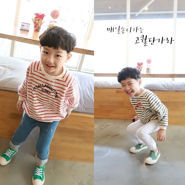 밍구키즈 도돌이표M 남아아동복