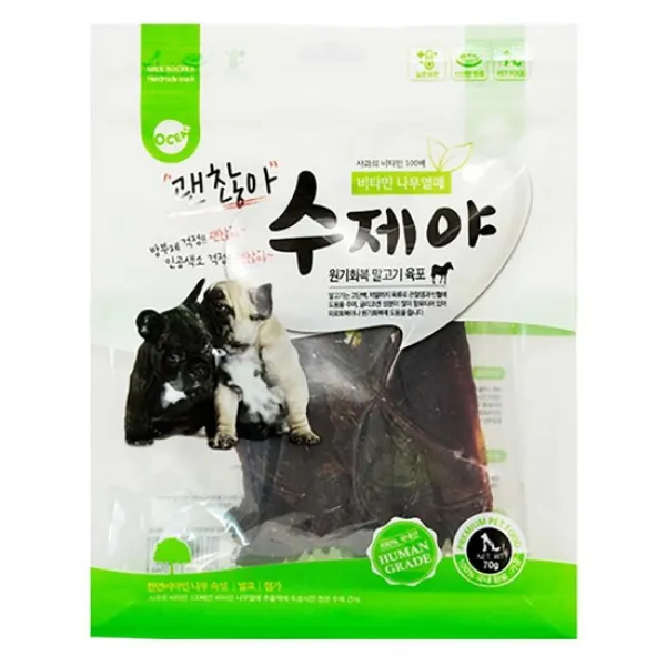 수제야 괜찮아 원기회복 말고기 육포 70g, 없음, 상세설명 참조