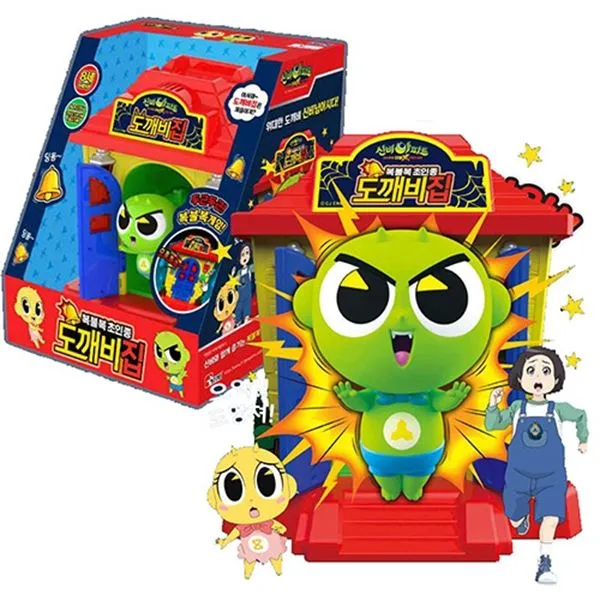 에프비존 신비아파트 더블x 도깨비집 복북볼 초인종 보드게임 단일색상/단일사이즈