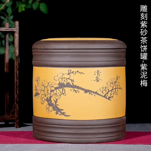 범용 보라색 기예 흥에 맞다 자사 도자기 칠자병 푸얼 저장함 보관함 큰사이즈 라지 밀폐형병 통 조각 자사 차 호떡통 보라색 메이