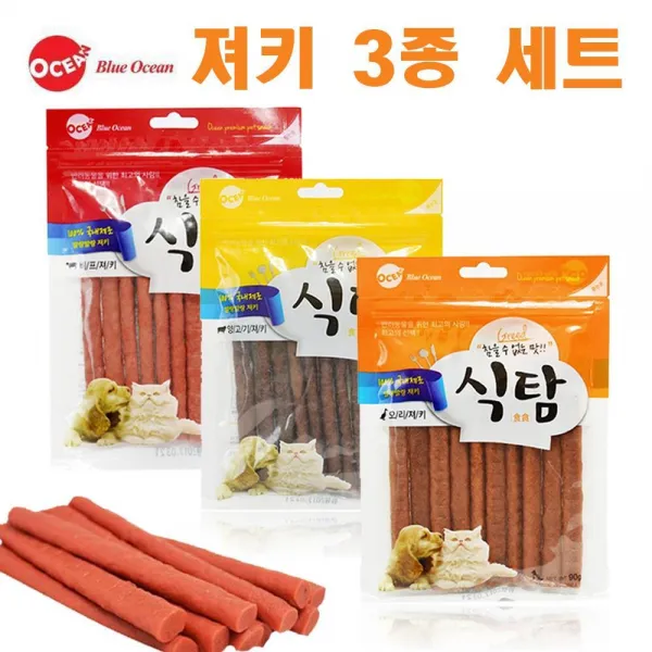 포메라니안 개고기간식 칭찬 반려동물고기간식 3종, 1개