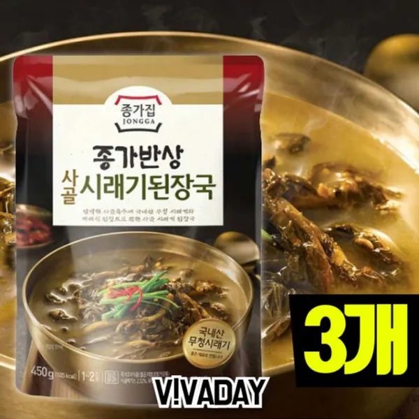 아빠픽 우거지들깨탕 버섯들깨미역국 사골시래기된장국 선지해장국 W4729D6 간편조리식 MY 종가집 순댓국 곱창전골 3개 알탕 남도추어탕 깻잎 반찬 통조림, 아빠픽 1