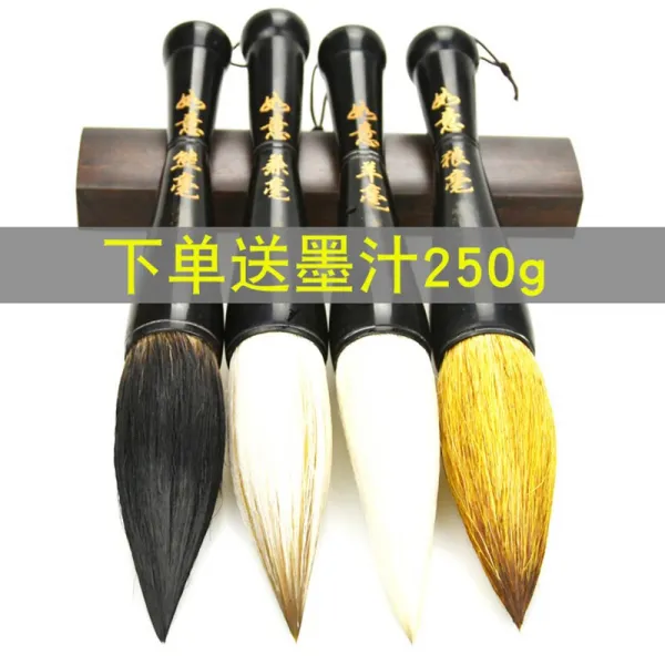 몽다복 투필 족제비붓 큰 붓 대모필 대련춘련 복자에 대한 큰 글자전용제투 펜획굵기 특대 성인초보자 겸비투필 우디 (8cm 펜머리에 비주, 단일상품