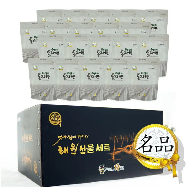 해남김 어두지 돌자반 20봉 선물세트, 돌자반 60g