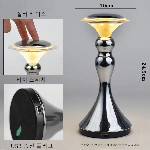 구매대행 카페주점 ber 인테리어 테이블 LED탁자조명 인테리어등, 02번