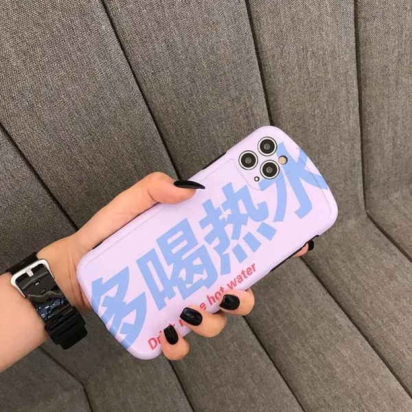 어플케이스 적용 IPHONE11 사과폰 X핸드폰케이스 커플 XR수은애 8PLUS 많이 마시다 더운 물 XSMAX 트윈 SE