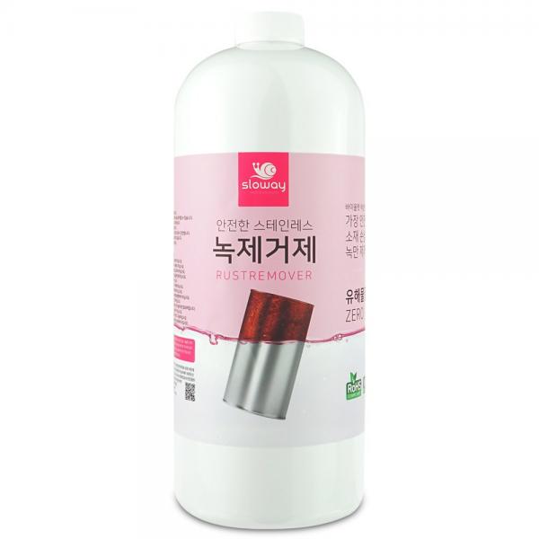 슬로웨이 화장실 녹 제거 녹제거 스프레이 변기 타일 대리석, 1000ml x 1개