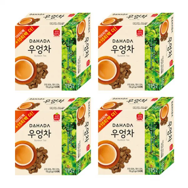 다하다 100%국산 우엉차 460티백 세트 (115티백 X 4상자)