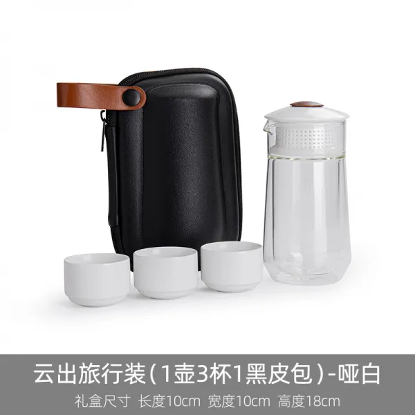 내열유리차주전자 번잡함 대략 여행 다기 다관 휴대식 야외 차를 달이다 신기 쿵푸 작은 틀 한 잔 4921846815 구름에서 흘러나오다 여행 룩 아 화