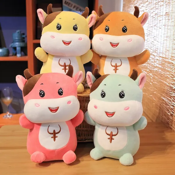 귀엽다 우년 옷 입고 미소 짓는다 털 인형 수작년회 선물 맞춤 송아지 대 랜덤 싱글 큐트 25cm