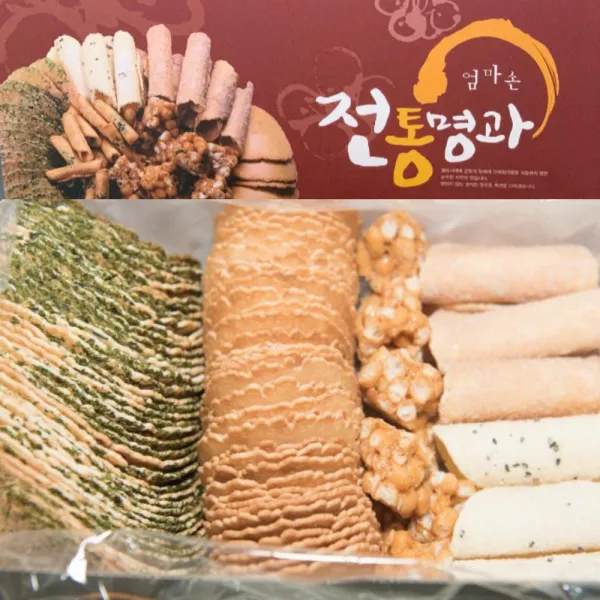 엄마손 종합 전병 1+1 고급 옛날과자 센베이 센베 과자 오란다 요양원 간식