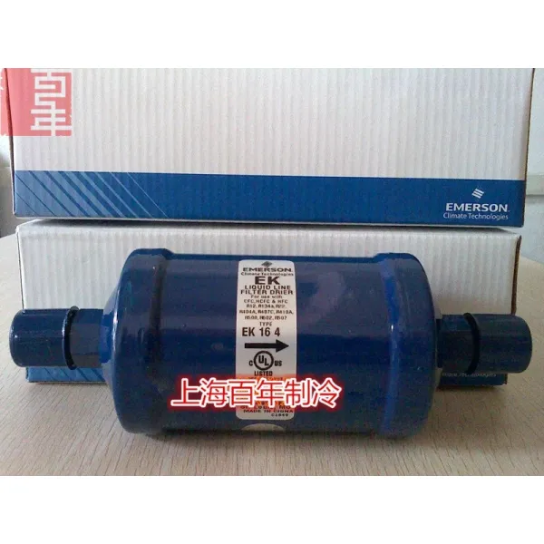 건조하다 에머슨 EK164S 냉동창고 건조제 EK165S EK165EK164, EK164 나사의 입구 12mm