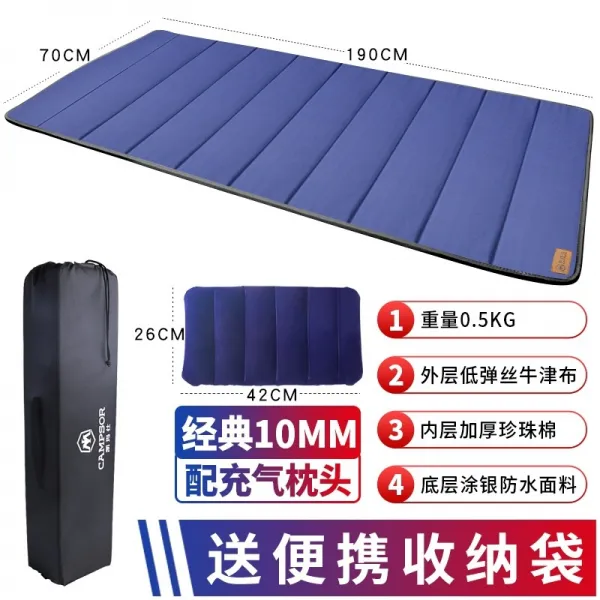 바닥매트 오가르치다 깔다 작은 일을 그만두다 취급함 자다 폴딩 공생 위 R때리다 지하실 여름 사용 3880684977 싱글 폴딩 지퍼형 디프블루 색 
