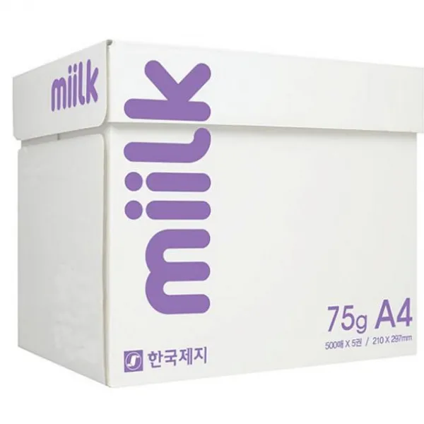 CH스토어 복사지 A4 80G 복사용지