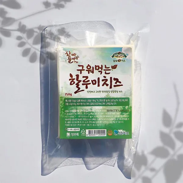 산내음 들바람 구워먹는 할루미치즈150g, 150g, 1개