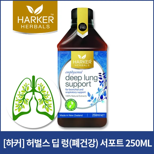 [하커] 허벌스 딥 렁(폐건강) 서포트 250ml